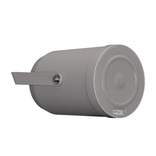 MP16-G Biamp Apart projector luidspreker