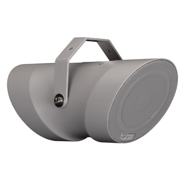 MPBD20-G sound projector luidspreker Biamp Apart
